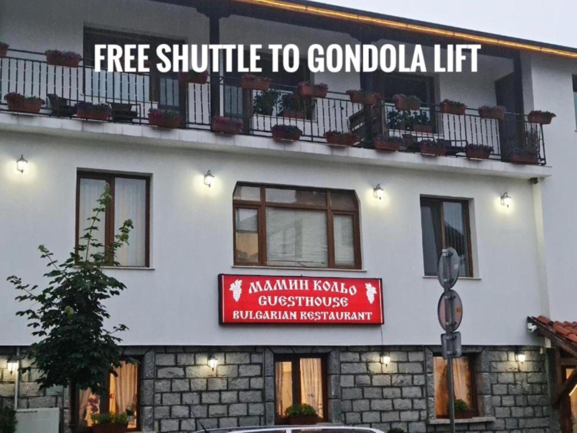 Mamin Kolio Hotel Bansko Exterior photo