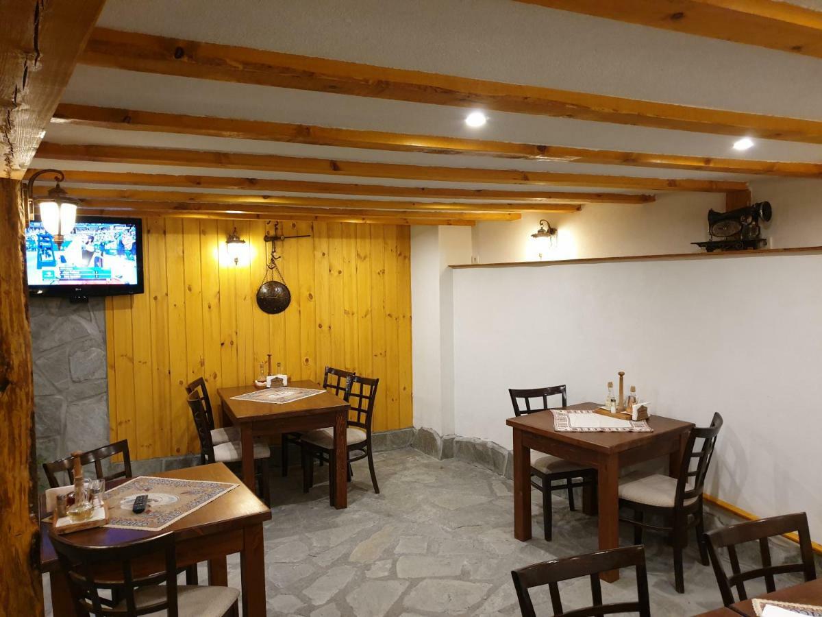 Mamin Kolio Hotel Bansko Exterior photo