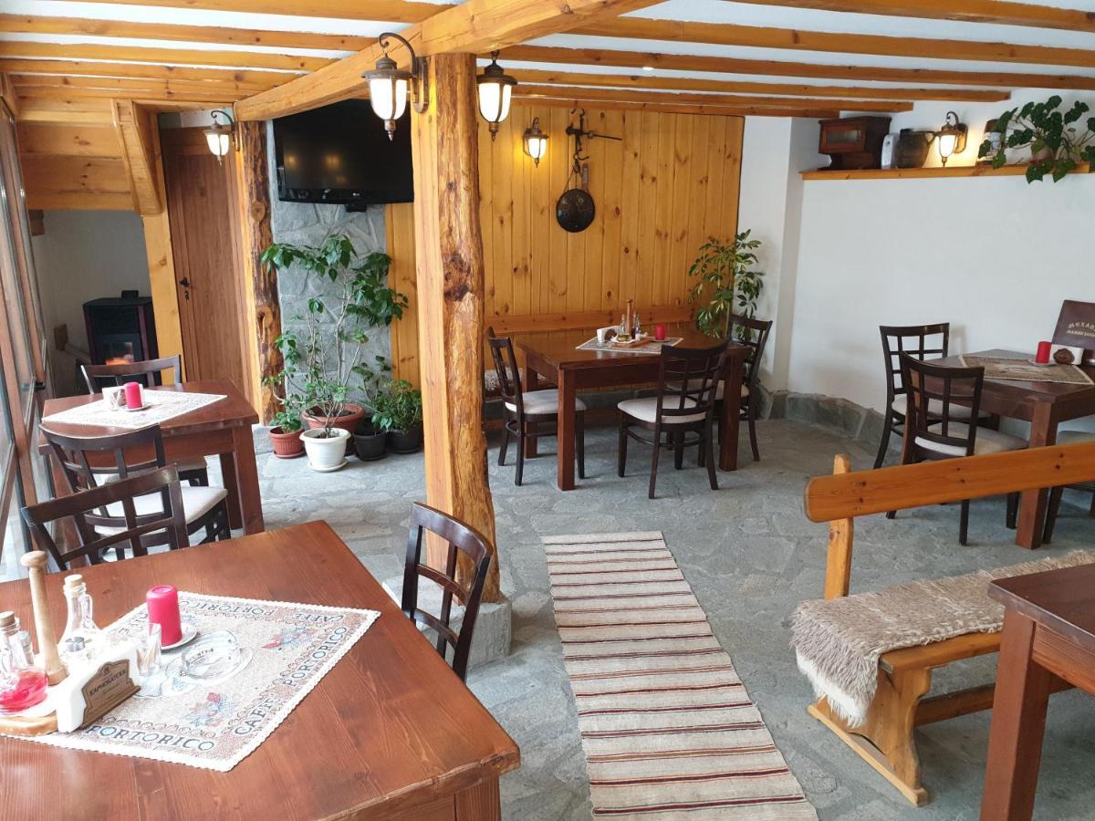 Mamin Kolio Hotel Bansko Exterior photo