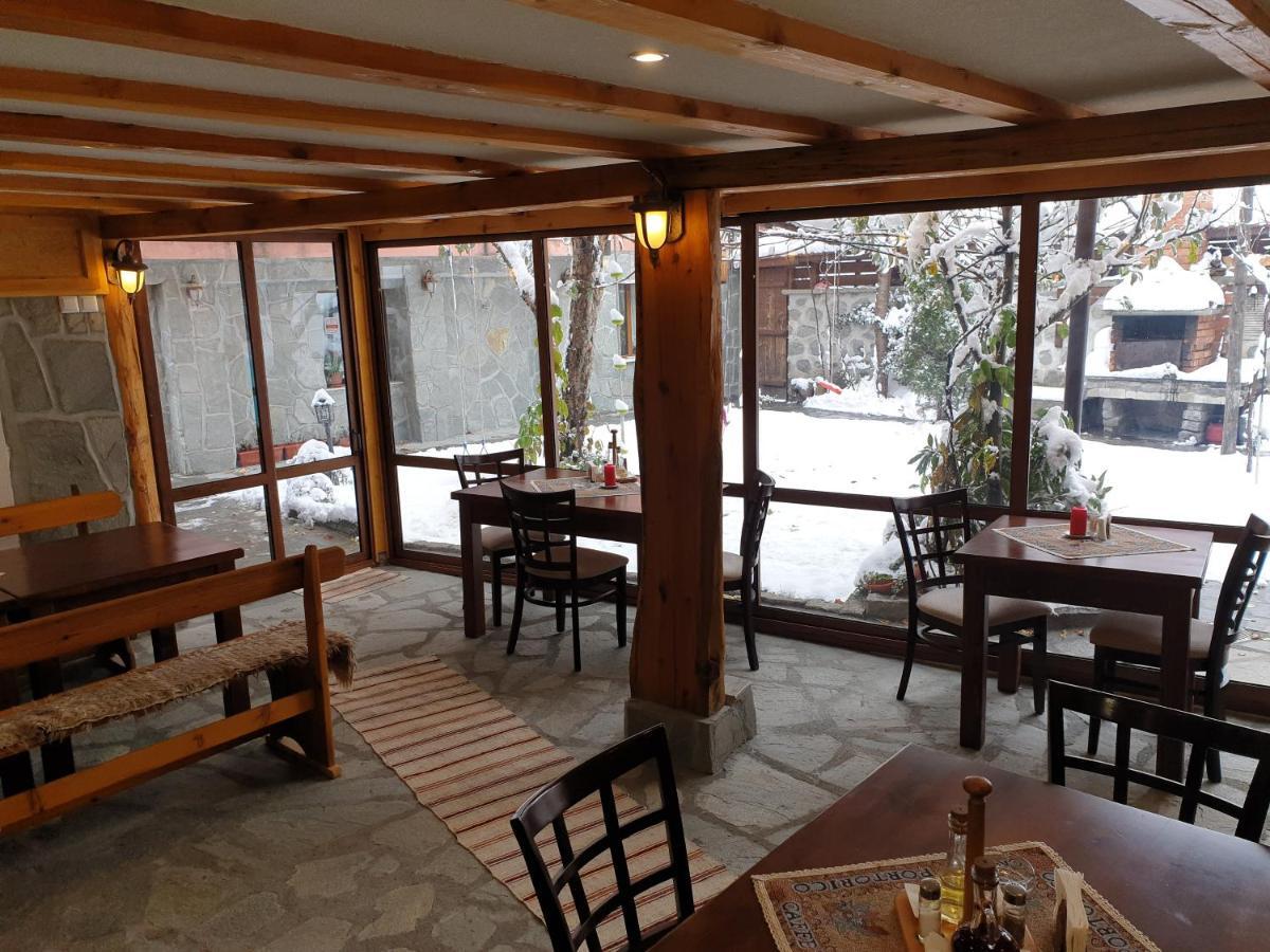 Mamin Kolio Hotel Bansko Exterior photo